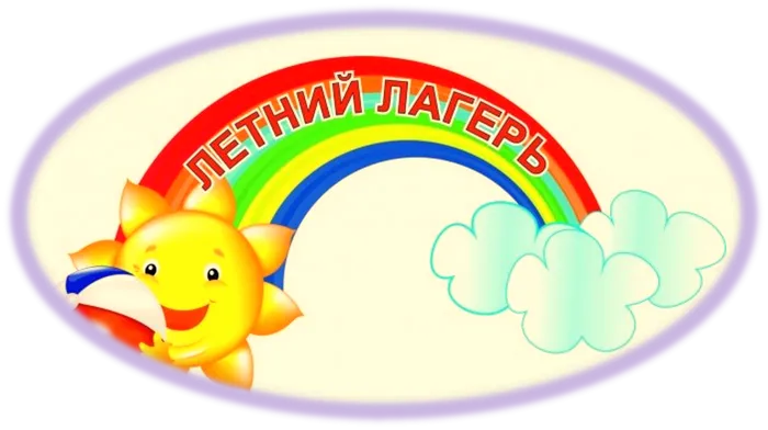 risunok1_XtE4jcE.png