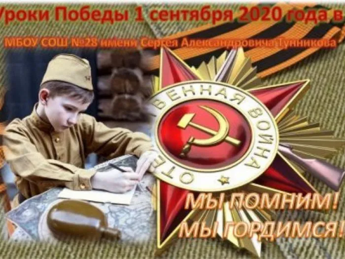 thumb__d16935ab-3fb0-4730-a058-5bce0812eb84