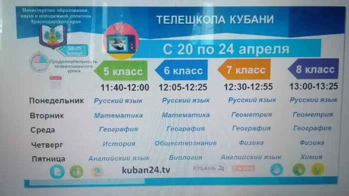 34339e64-8f2e-434f-b3d5-3f1e222b5cce