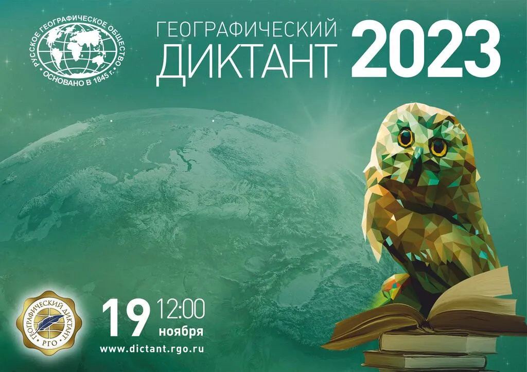 02afishaa-4rus