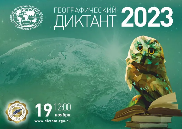 02afishaa-4rus