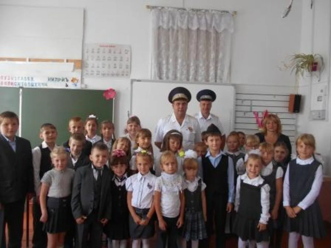 акция