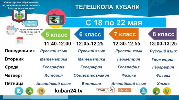 0d8c9b6b-f01b-4137-b490-f1c9e04296b4