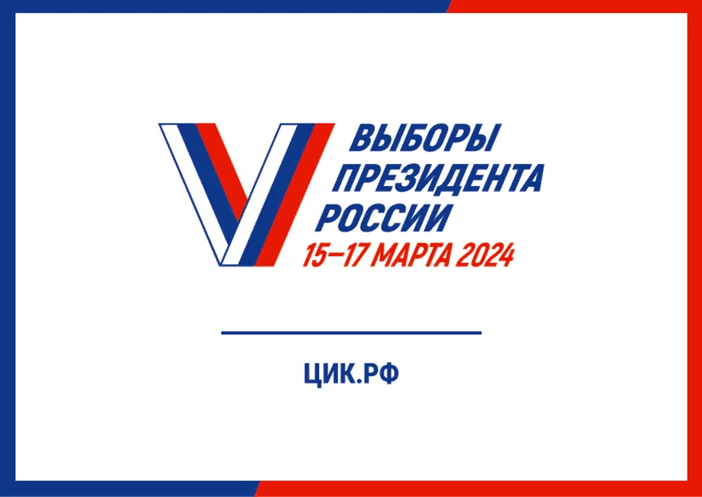 2023-12-18_09-58-54