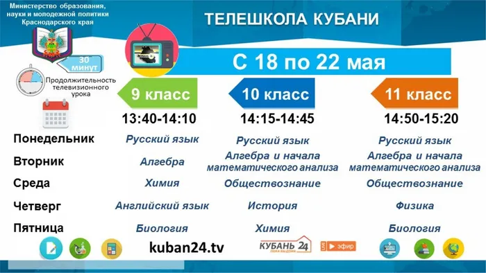 34ead257-12ac-4a71-b152-9bb00d752895