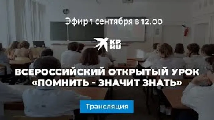 mqdefault_live
