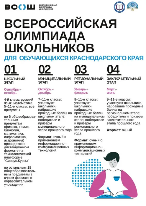 74c77346ccda0cd900de1265ee376267.jpg