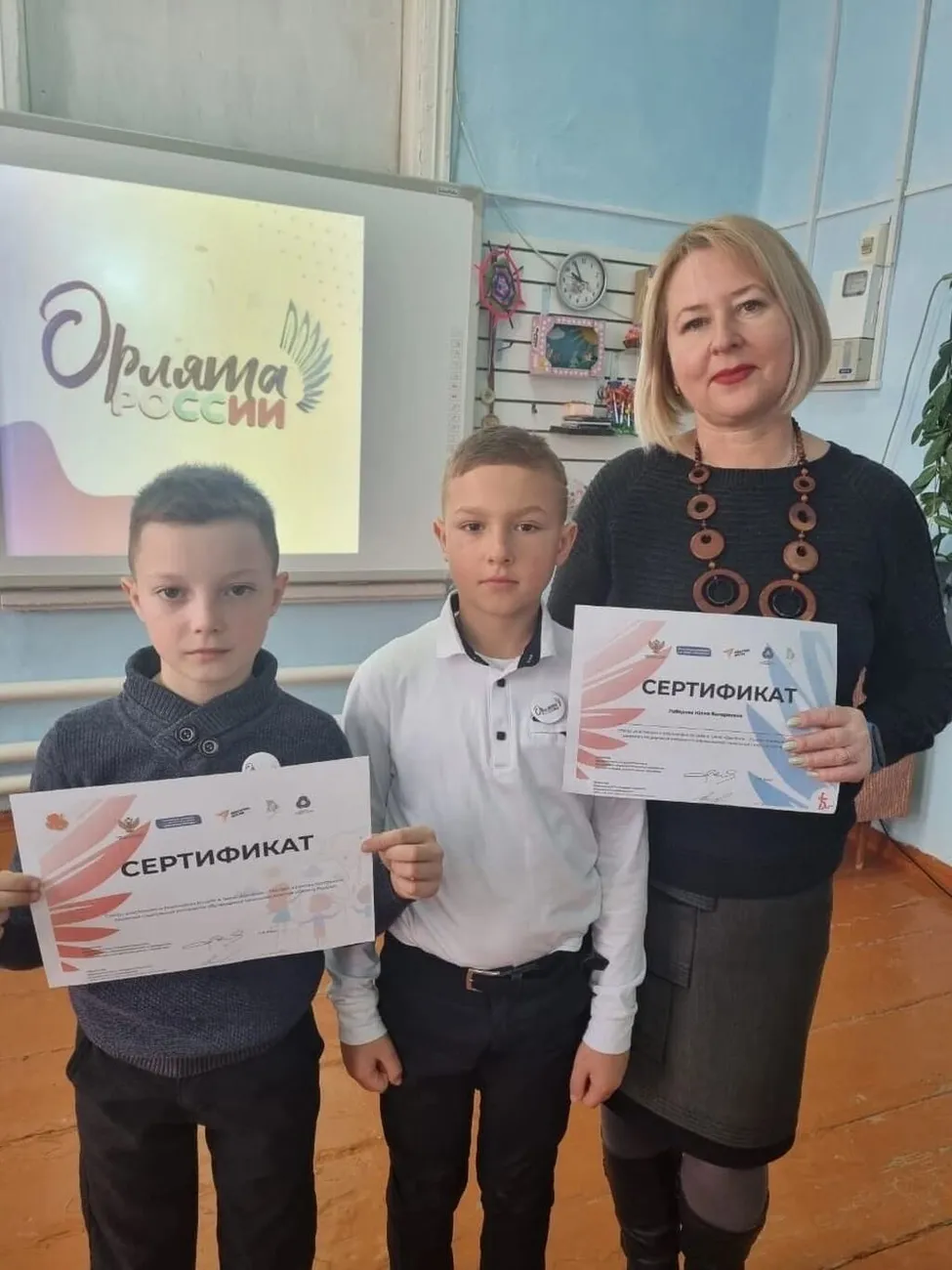 вставить вручение значков