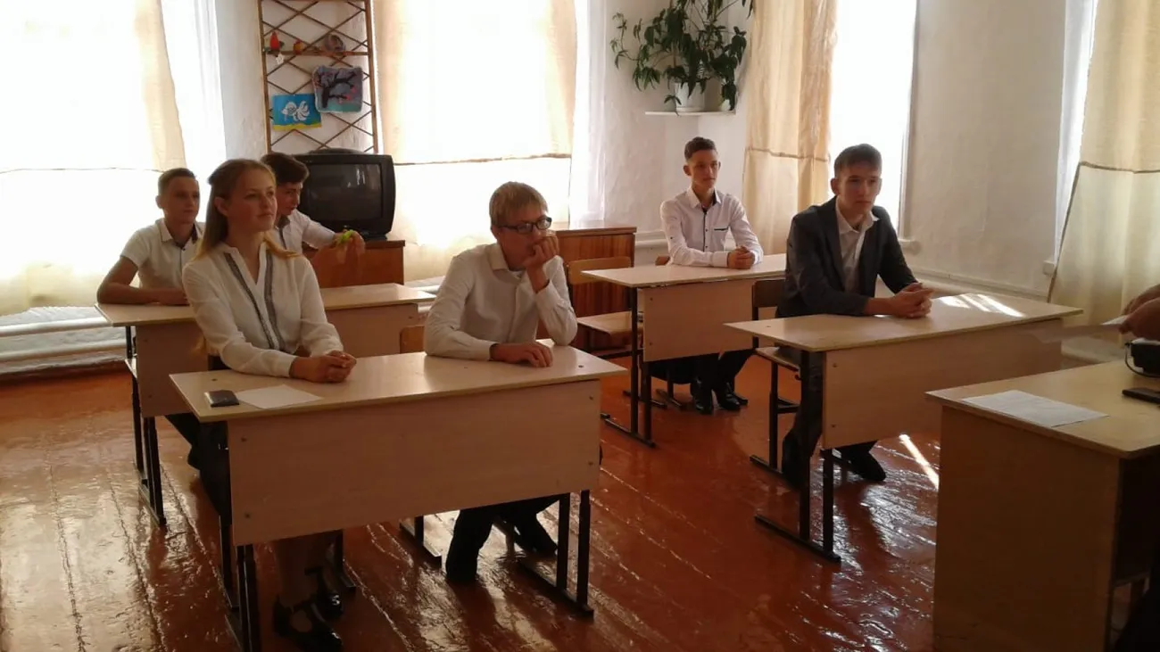 Защита проектов