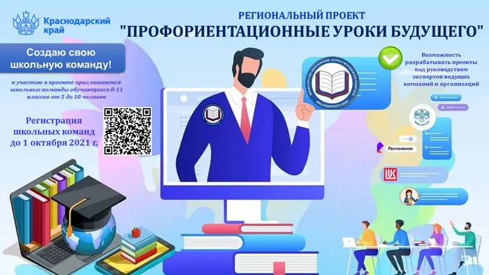 Логотип.jpg