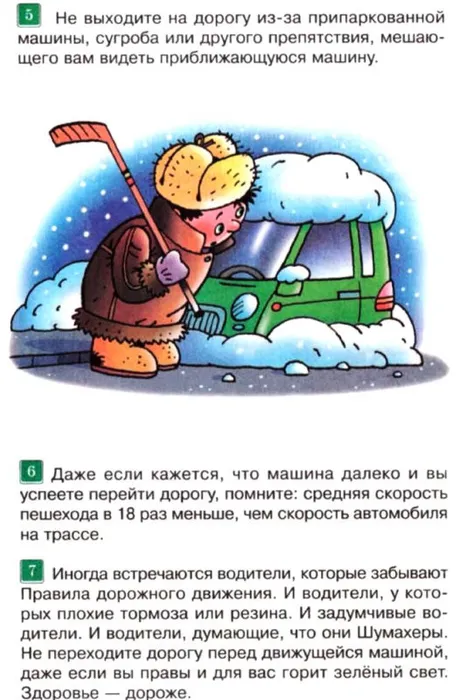 IMG-20211224-WA0023.jpg