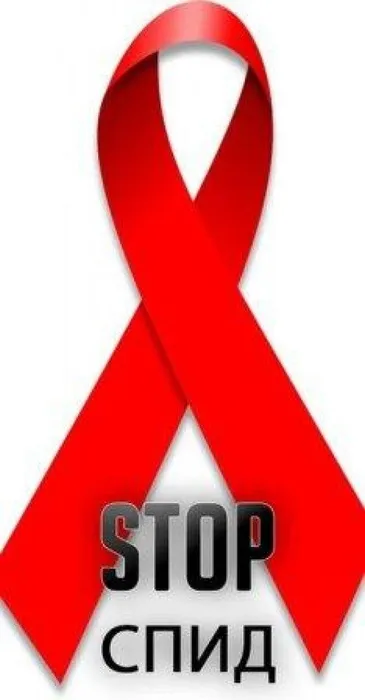 523187_stop-spid