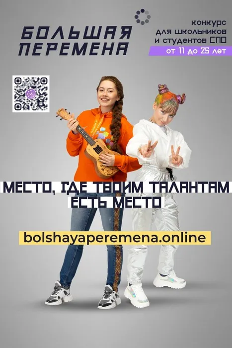 Твори_1200x1800_new