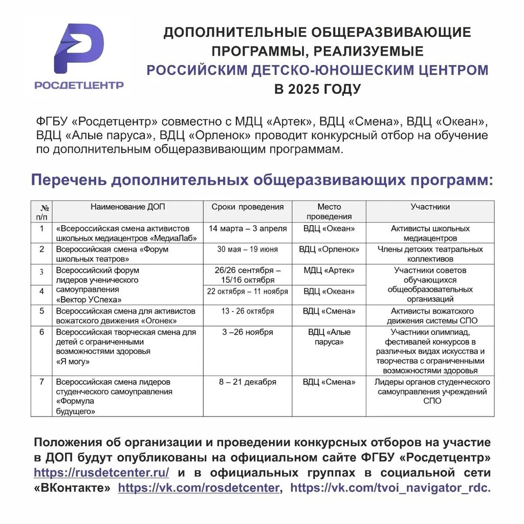 SuBO91qcuXL6qvHAtEd0zl51i1_TNiOskllodFtnDngG2xgtIX1GBJjw1mF70DuSZW3Jga3E1sqGuzrDVLYQqlBE.jpg