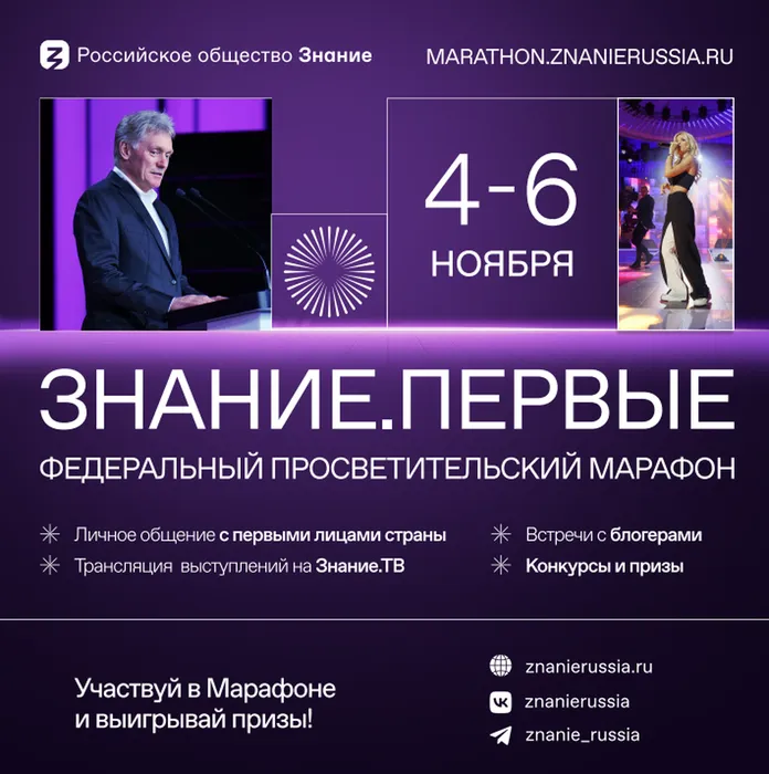 2023-10-20_11-40-14