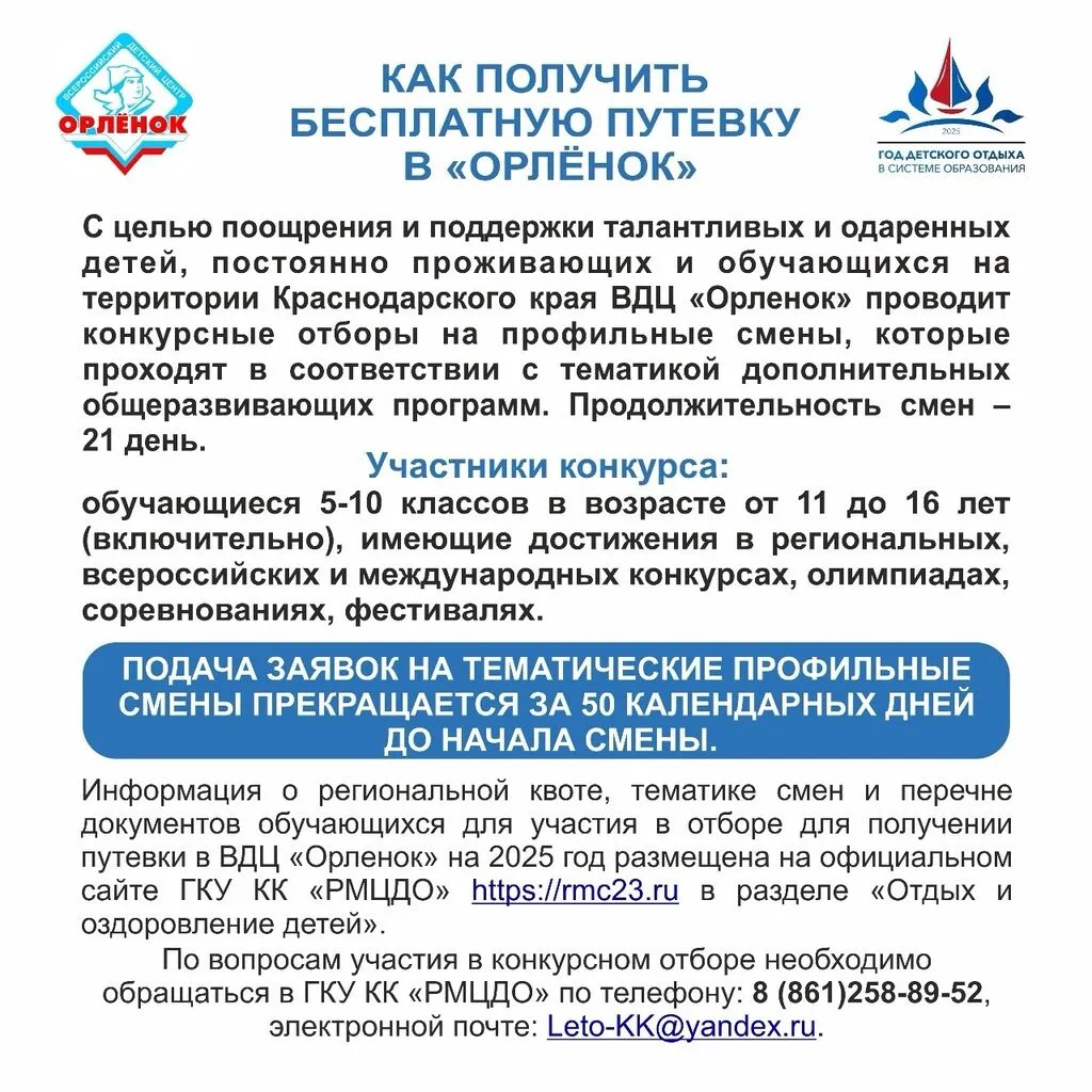 WweYOjxB5Tqrk7XdGx67GEf2dKGzWv7XGMES45hsGgOVOWYS6fGQfQSQTt2HwyrEZpsbuO5LUUklokAHl7CKZ6_A.jpg