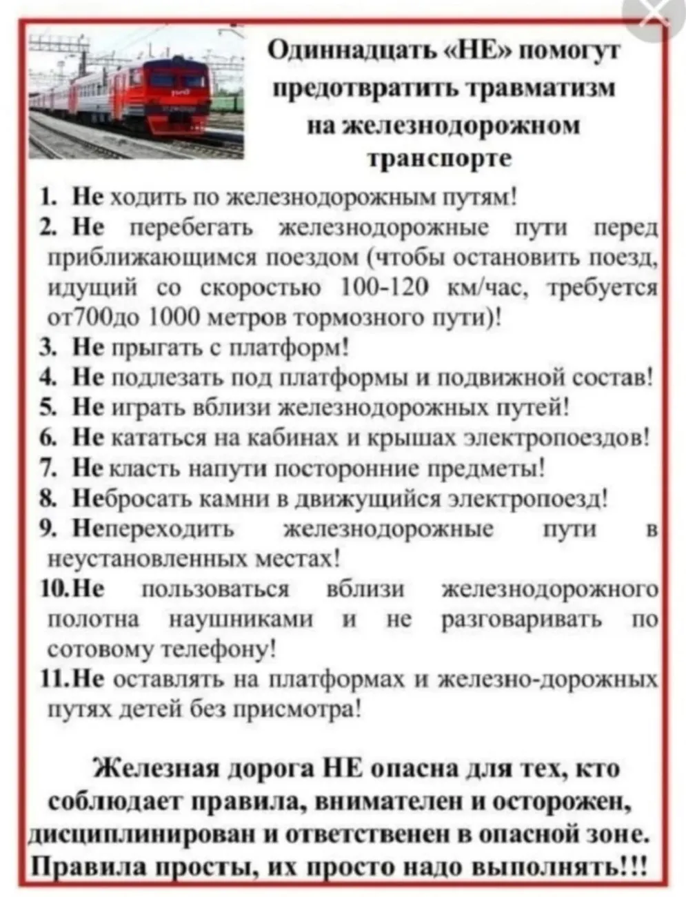 MRxbC-nq6wnOFSznaqoDkhDov0eRqfJWMFTg4uc-P2KHjeJfDlvLClVbFSUgMBDPk5LfhFo64EQzDDhqVYb8FlDl.jpg