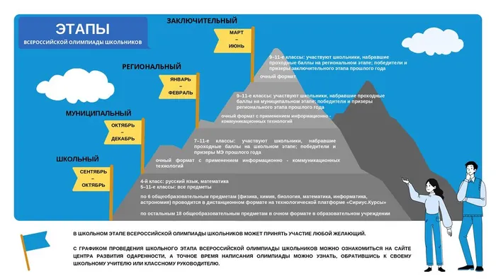 Логотип_page-0003