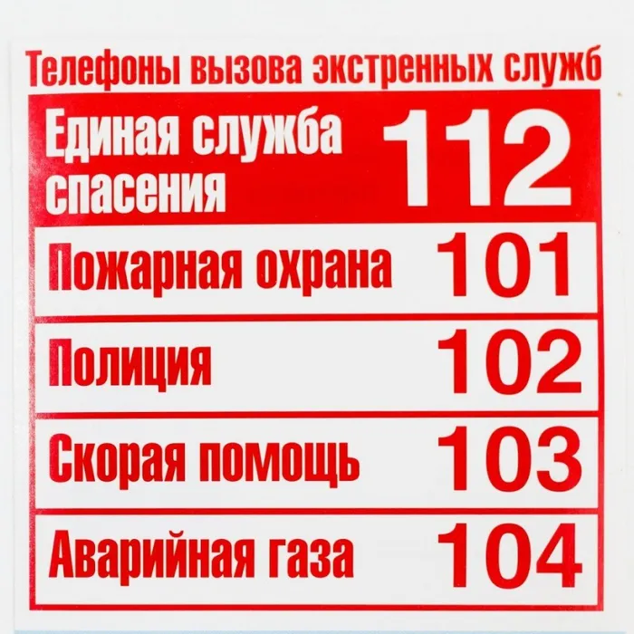 df0dfdd2-a305-11e9-a26a-ac1f6b202e25_3c410693-f1ab-11e9-a27b-ac1f6b202e25