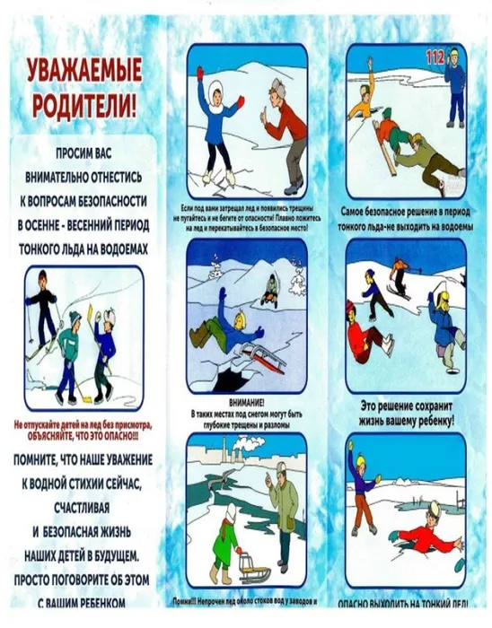 pl3