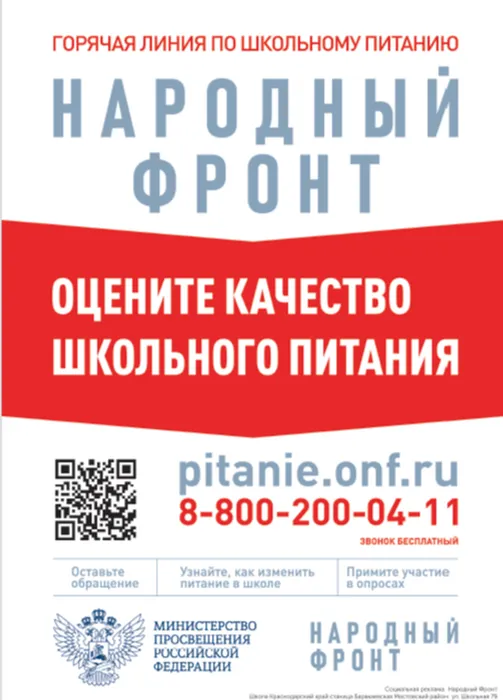 2025-12-16_08-40-47