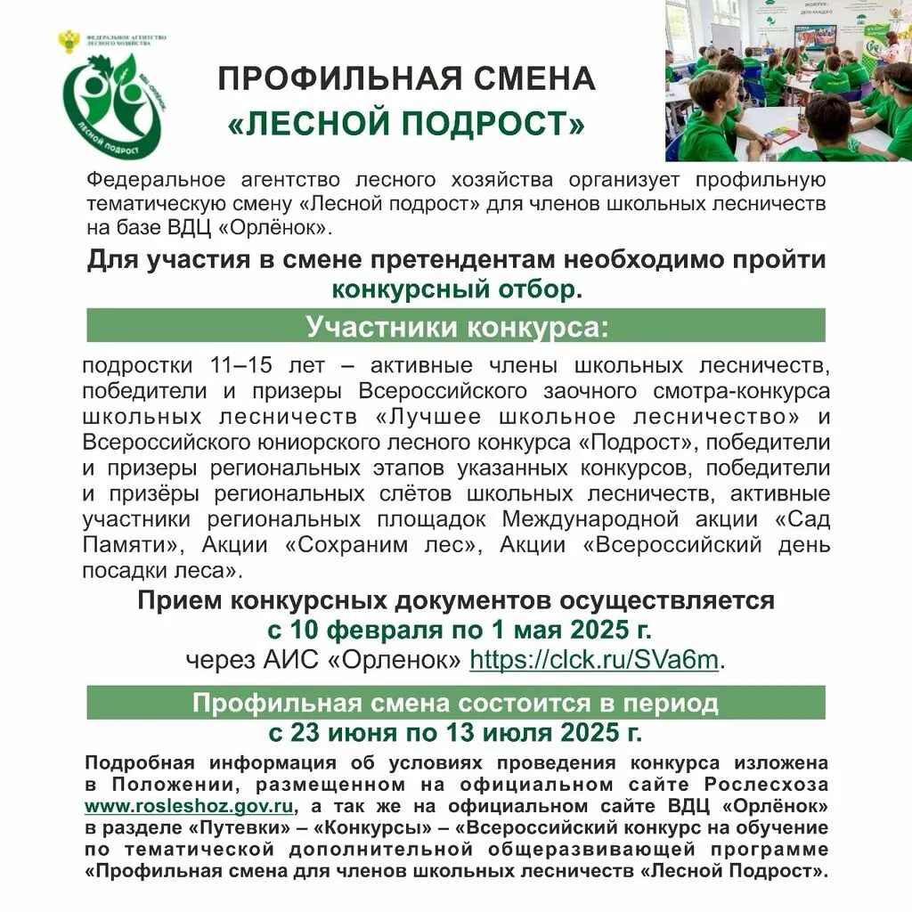 5Xc7gWydaBQmmUV_ENWaXqpTY17kUBag8jioMr5CvVSFwQiCADt9xWtVLeApa1Uj15HyuLn0mGR9cO3Vg59S-cIk.jpg