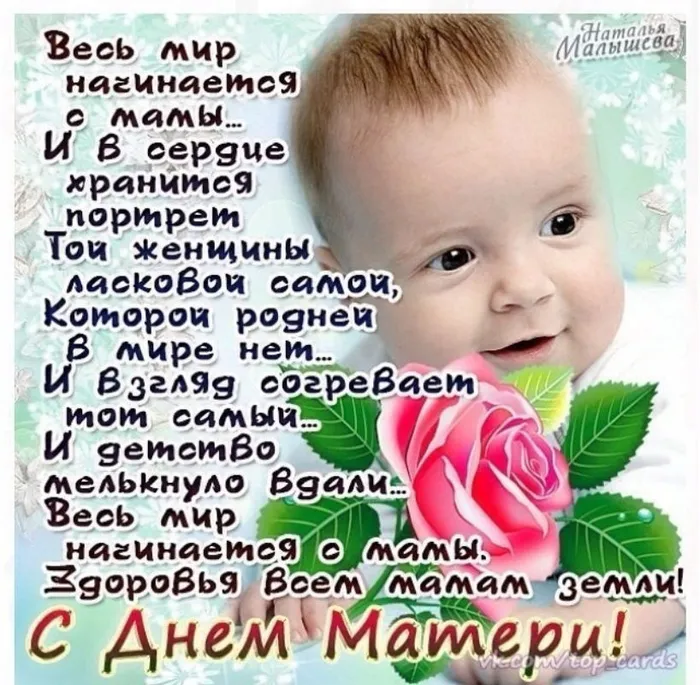 IMG-20211128-WA0004.jpg