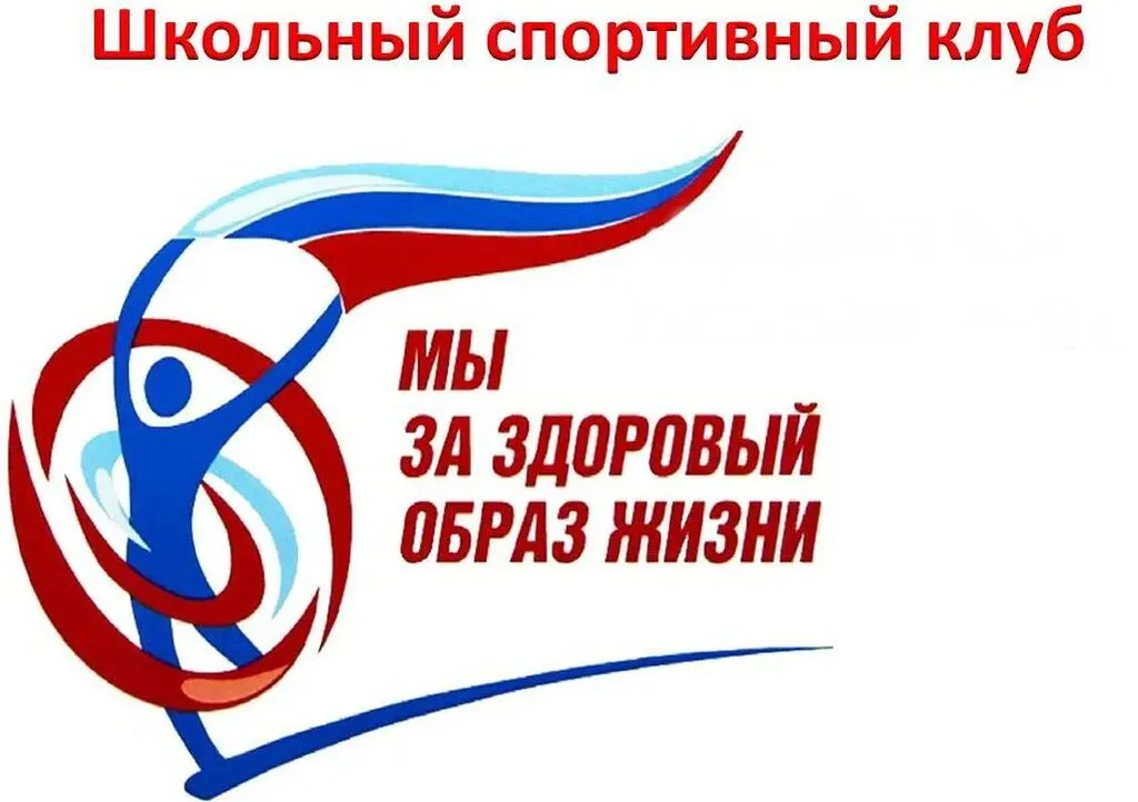 Snimok