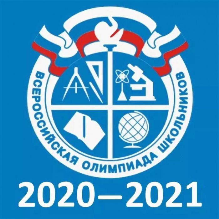 olimp_2021